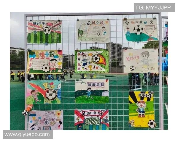 文明足球的魅力与责任：构建和谐体育文化的新篇章